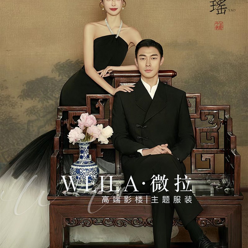 薇拉复古新中式国风园林主题婚纱照相馆服装黑白渐层纱鱼尾挂颈礼
