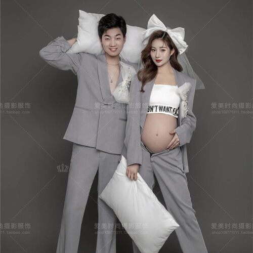 23孕妇新款室内杂志风主题影楼高级感灰西装情侣写真拍照摄影服装
