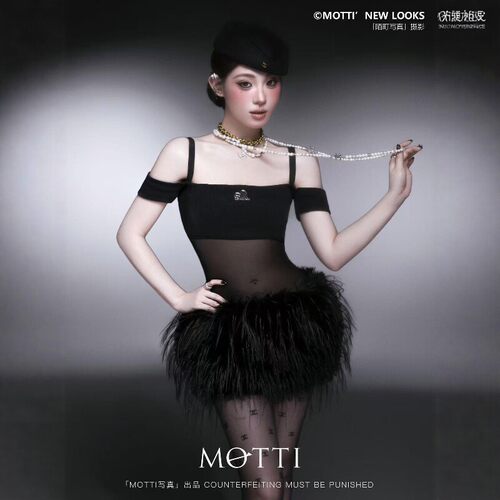 MOTTI黑色露肩性感舞台演出服女明星同款辣妹写真拍摄服装