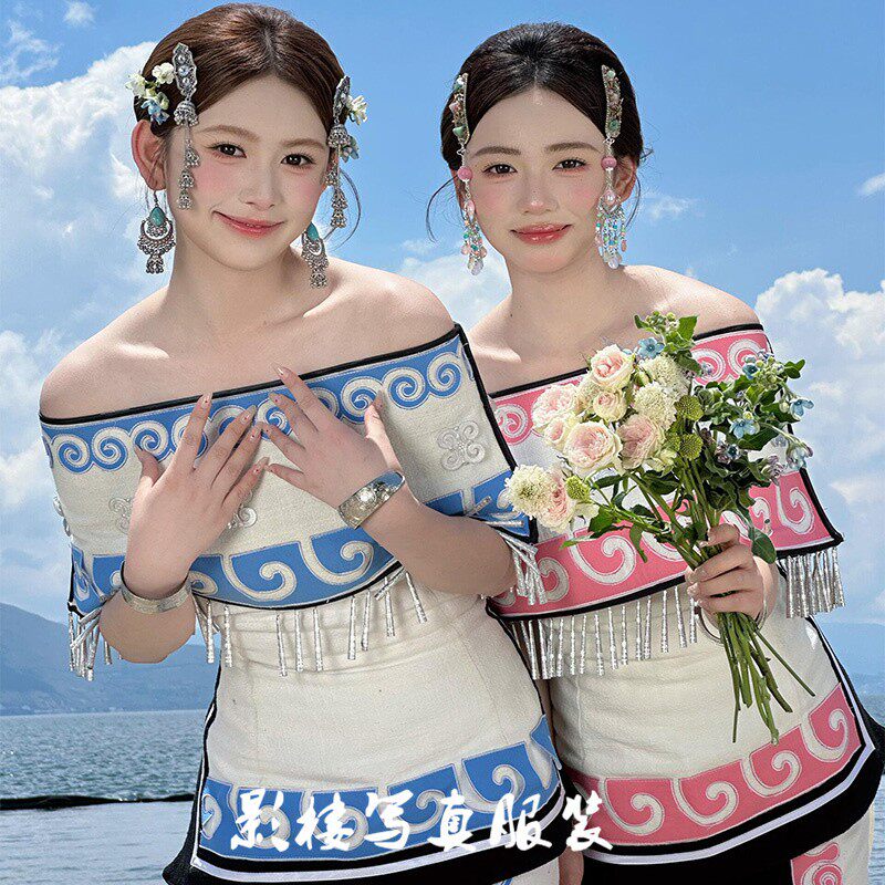 新款彝族服装云南大理丽江民族风旅拍闺蜜苗寨写真一字肩彝族服饰