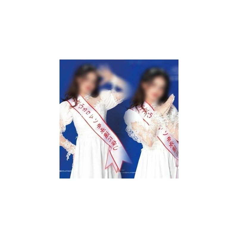 日系复古婚纱昭和少女写真礼服 影楼主题礼服日式艺术照连衣裙,男装,其他民族服装,淘宝优惠券,粉丝福利购,淘宝优惠卷