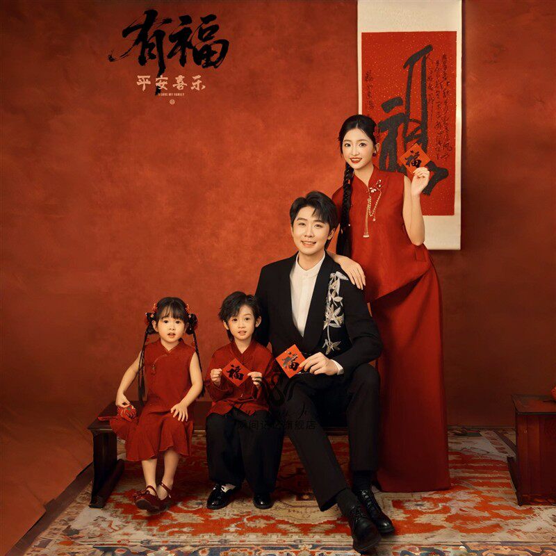 新中式全家福摄影服装影楼新年主题一家四口亲子家庭装红色礼服
