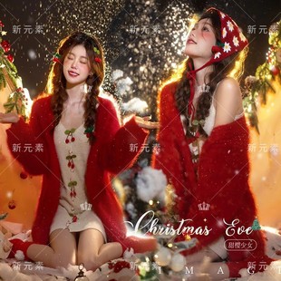 影楼秋冬新款圣诞主题写真氛围感童话公主可爱少女艺术照摄影服装