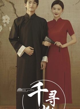 影楼主题摄影民国风复古情侣旗袍艺术照摄影新款时尚礼服写真服装