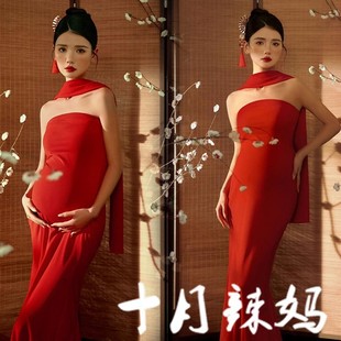紅色復古國風新中式 抹胸裙孕媽大肚照寫真攝影 影樓新款 孕婦照服裝