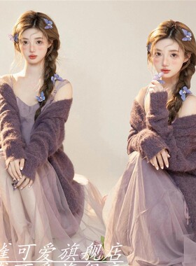 影楼新款写真超仙灵动紫色服饰摄影服主题显温柔可爱摄影写真服装