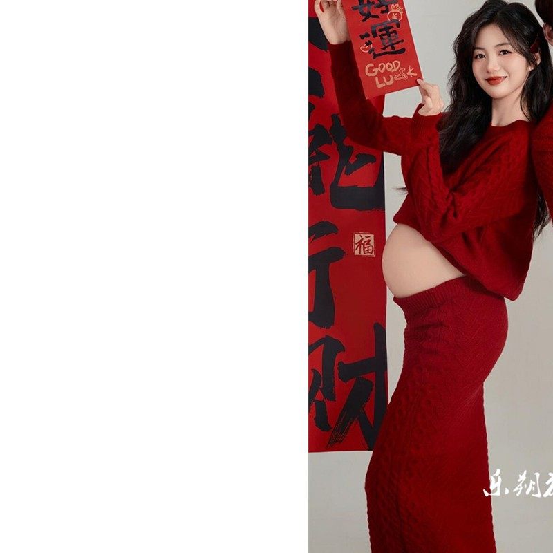孕妇照服装影楼新年主题情侣红色韩系唯美风孕妈咪写真衣服在家拍,户外/登山/野营/旅行用品,其他户外服装,淘宝优惠券,粉丝福利购,淘宝优惠卷
