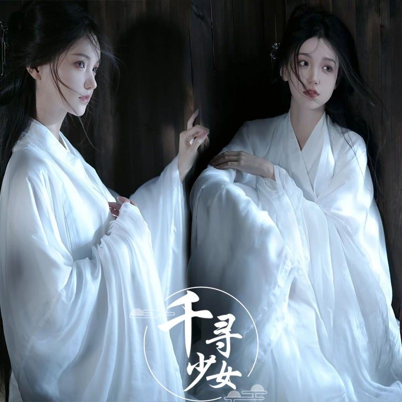 春季新款汉服女晋制清冷系古装白色魏晋风直裾古风交领超仙飘逸裙,个性定制/设计服务/DIY,动漫/cos制服定制/加工,淘宝优惠券,粉丝福利购,淘宝优惠卷