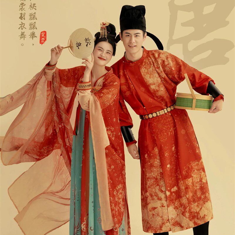 新款影楼复古中式唐宫夜宴情侣主题婚纱摄影服装写真拍照唐装汉服