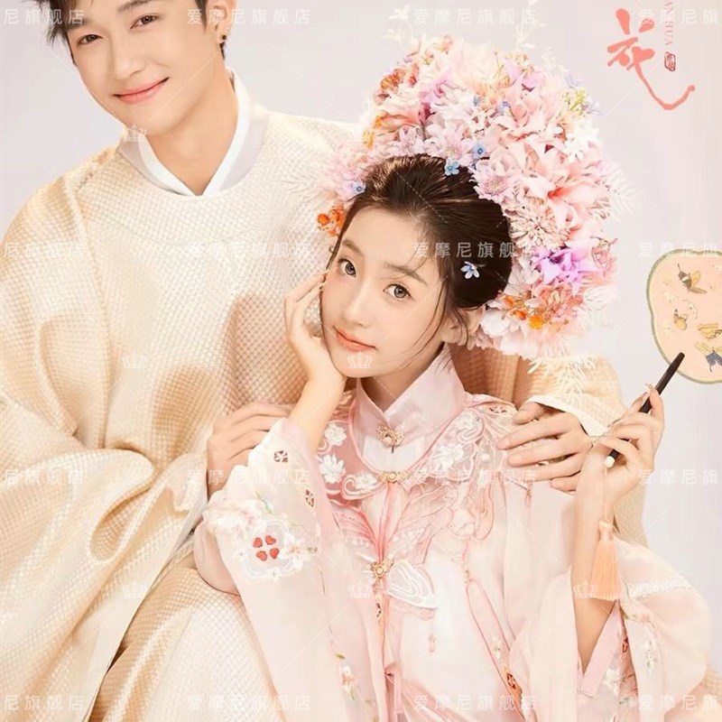 2025簪花情侣服装新娘婚纱照粉色古风国风影楼拍照汉服服装古装