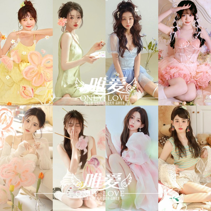 春日韩杂画报风少女写真影楼时尚甜美小清新氛围感艺术照摄影服装