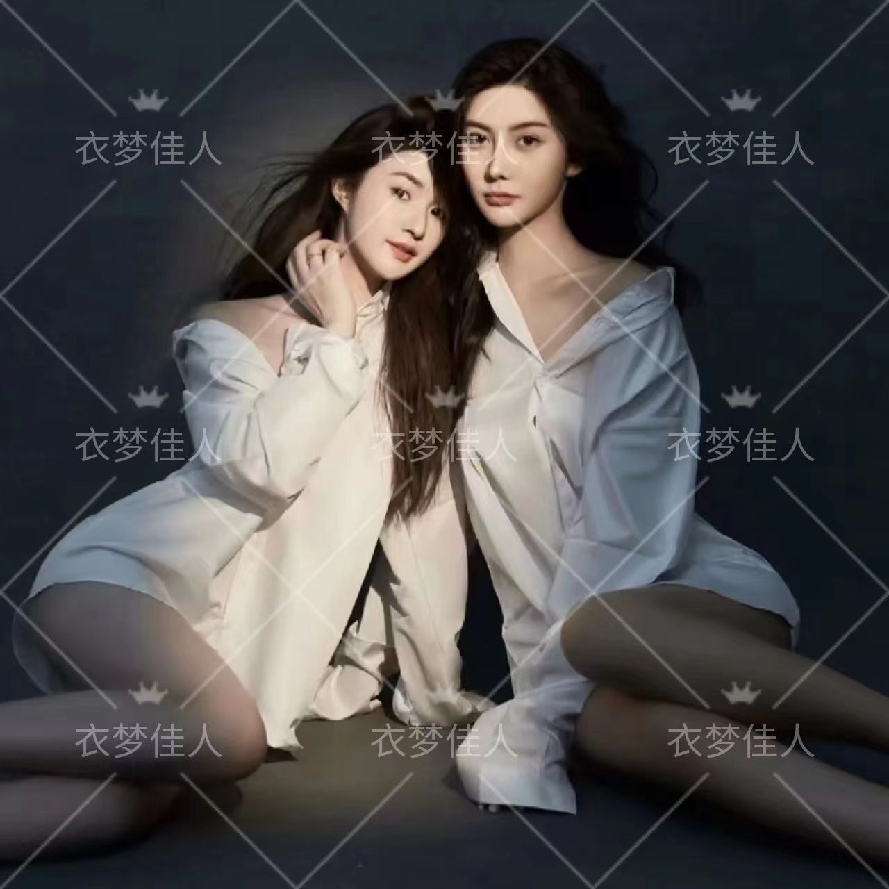 影楼拍照姐妹写真服装温柔气质御姐范闺蜜艺术照摄影长款白色衬衫