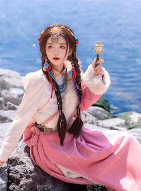 2023新款藏袍藏族服装女写真旅拍粉色毛领西藏民族风服饰藏裙长袍