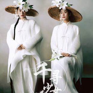 影楼新款 国风长袍清冷禅意复古个人肖像写真艺术照摄影服 早春中式
