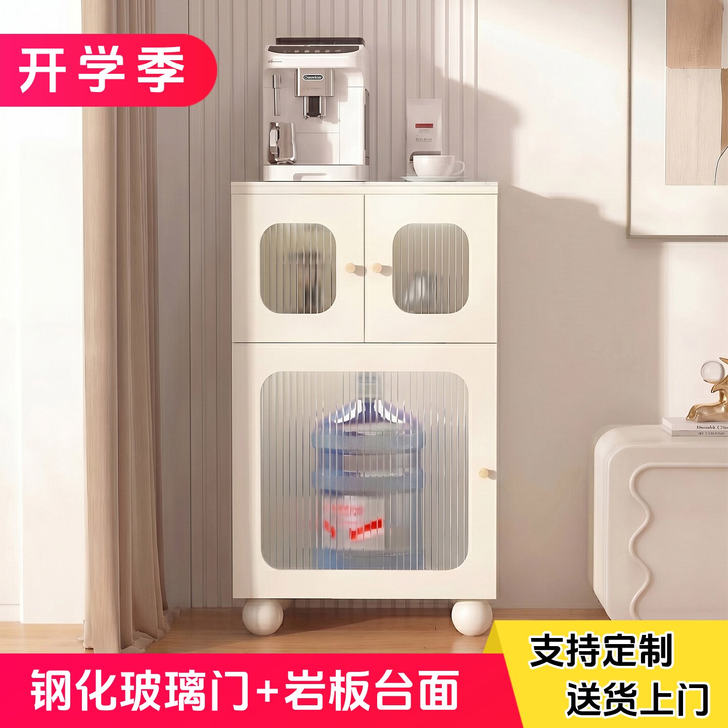 家用岩板台面餐边柜定制图片