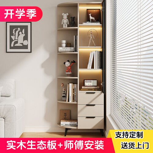 客厅角柜靠墙储物柜子三角边柜子
