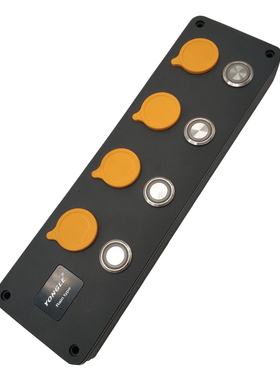 YONGLE甬乐新款250V16A防水电源接线板新款插线板powercon turn1