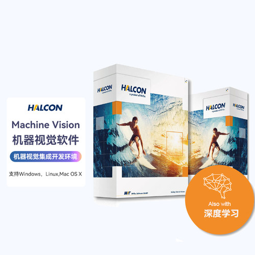 MachineVision机器视觉软件Blob分析形态学匹配测量识别