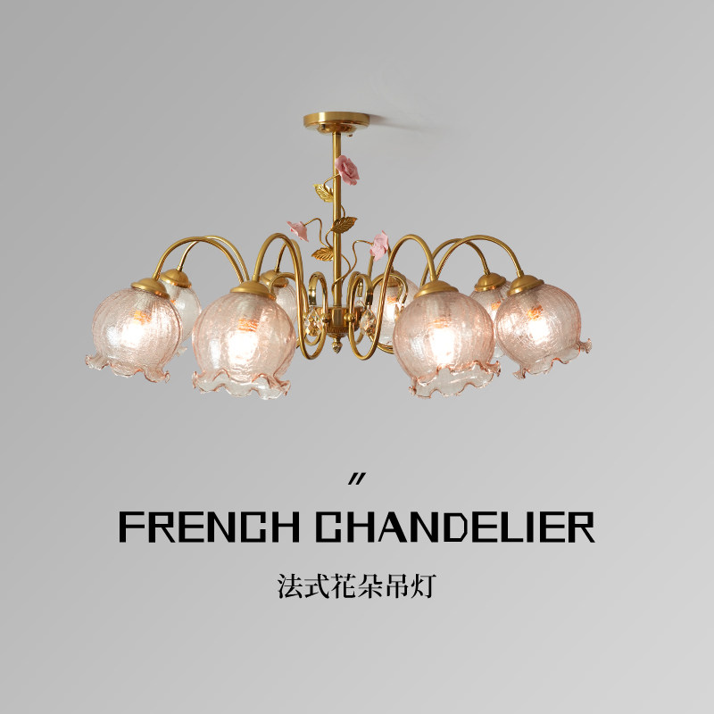 法式中古vintage餐厅书房卧室玫瑰花吊灯设计师浪漫花朵客厅灯具