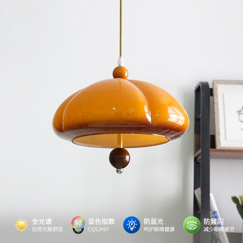 灯匠之家复古南瓜吊灯