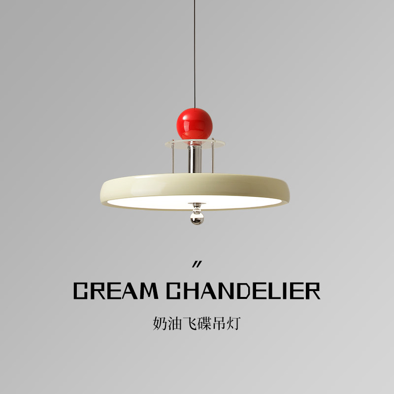 法式奶油风飞碟餐厅吊灯高级感设计师现代简约吧台岛台书房护眼灯,家装灯饰光源,餐厅吊灯,淘宝优惠券,粉丝福利购,淘宝优惠卷