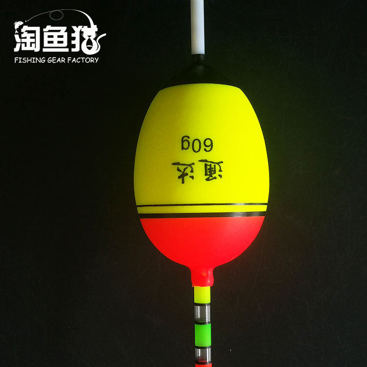 哇噢加工EVA大肚漂矶钓漂软泡沫钓具配件海钓大浮力钓鱼漂浮漂