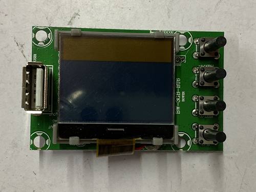 LEXDA 力士达 MP3播放器 BW-3GB-BT  横屏调音台 功放 前级放大