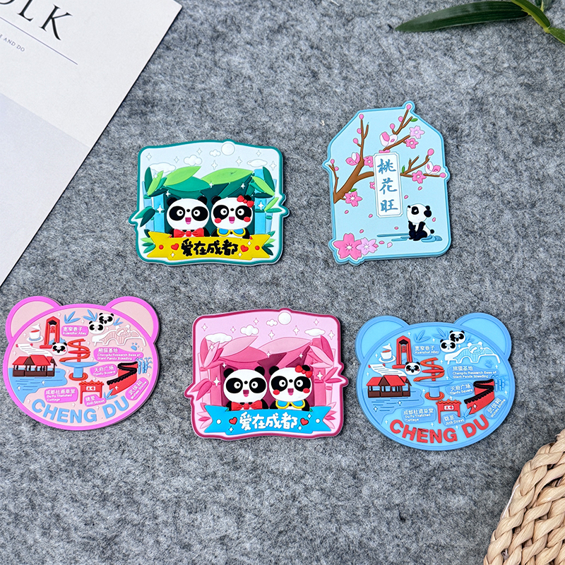 可爱成都熊猫文创软胶冰箱贴磁性贴四川特色旅游纪念品伴手礼物