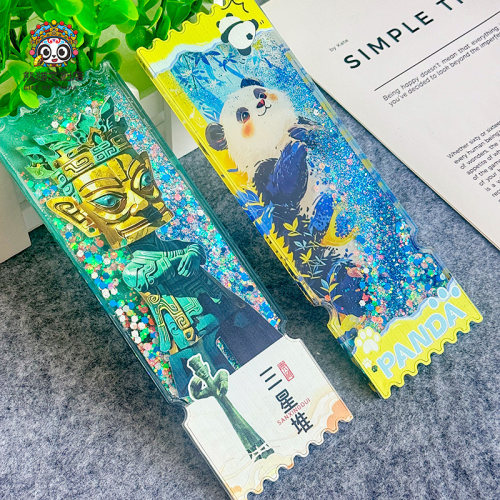 成都三星堆青铜人面具流沙冰箱贴