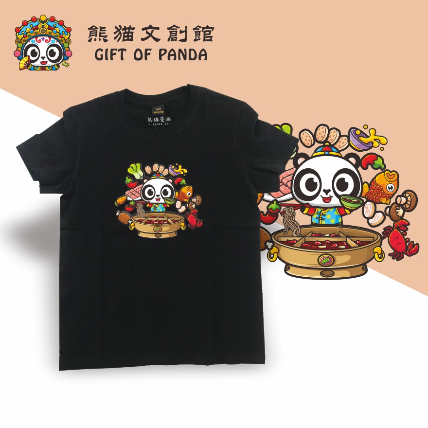 熊猫文创国潮简约印花短袖宽松纯棉t恤情侣亲子装成都纪念文化衫