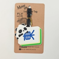 Багажная бирка специальной формы-Восток