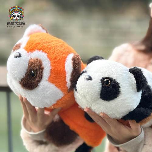 可爱搞怪小熊猫玩偶可变熊猫浣熊公仔毛绒玩具抱枕礼物成都纪念品