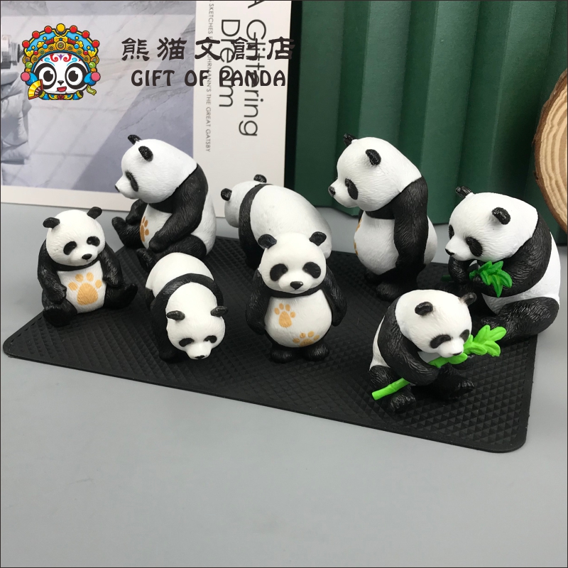 仿真可爱熊猫个性家居办公摆件