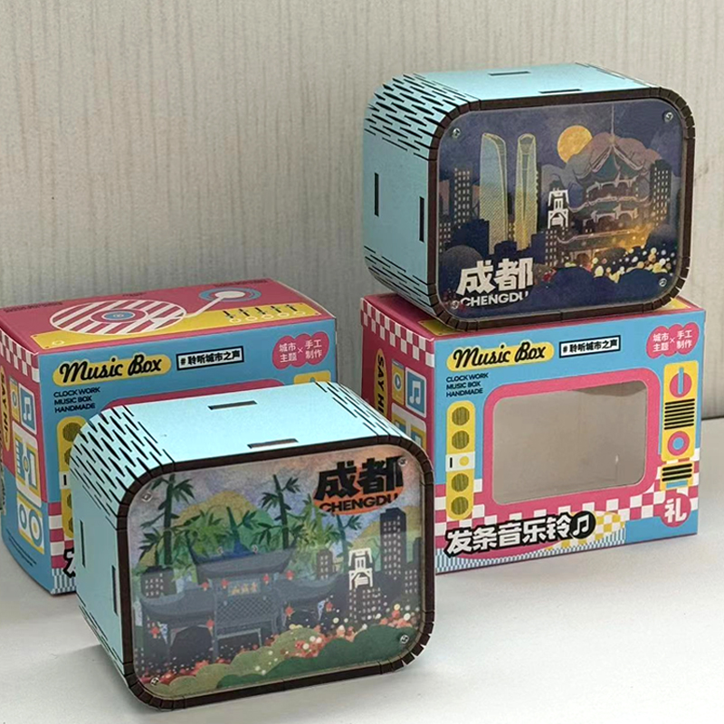 成都旅游特色小礼品木质八音盒