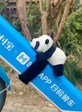 熊猫啪啪圈成都旅游纪念品礼物
