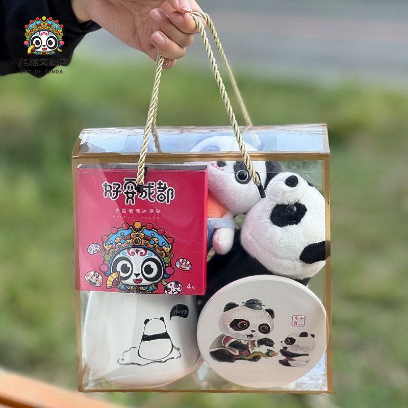 成都伴手礼熊猫基地纪念品