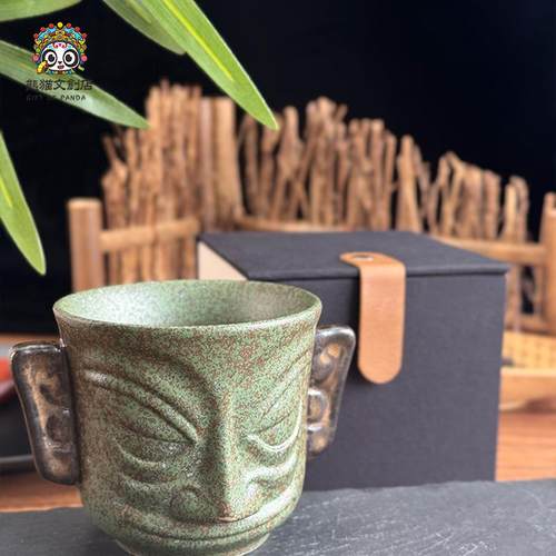 三星堆折耳单杯复古国潮中式茶杯陶瓷送礼礼品茶具四川文创纪念品