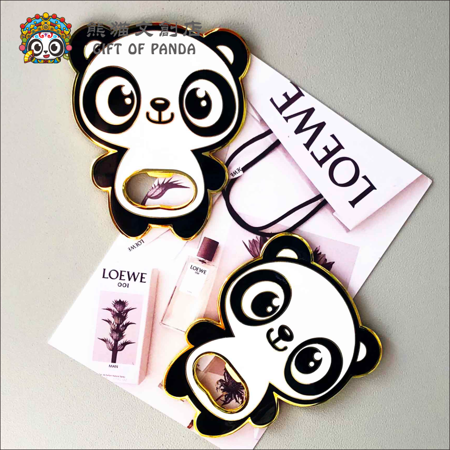 开瓶器冰箱贴熊猫文创小礼品周边