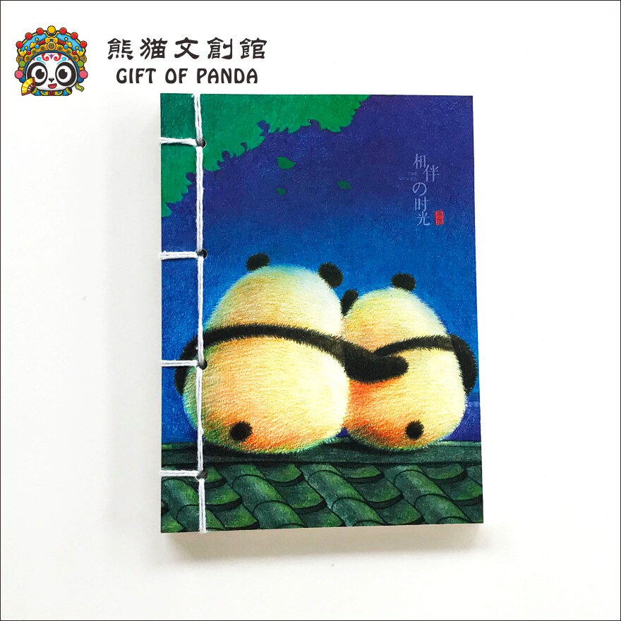 熊猫文创店笔记本复古复古记事本图片