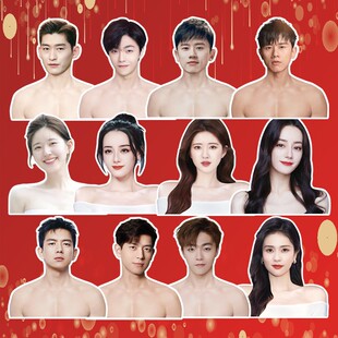 周深明星衣架张翰 李现 华晨宇 陈立农 周杰伦 罗渽民人形衣挂