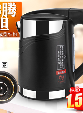 美的饮水机水壶MRO701-D MRO107A-R饮水机JL1256S-NF沸腾胆1.5L