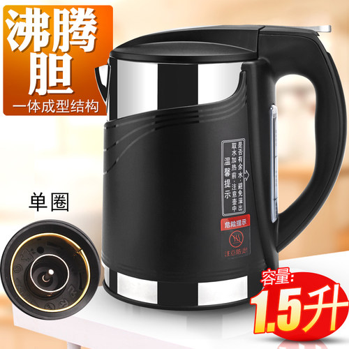 沸腾胆饮水机配件原厂