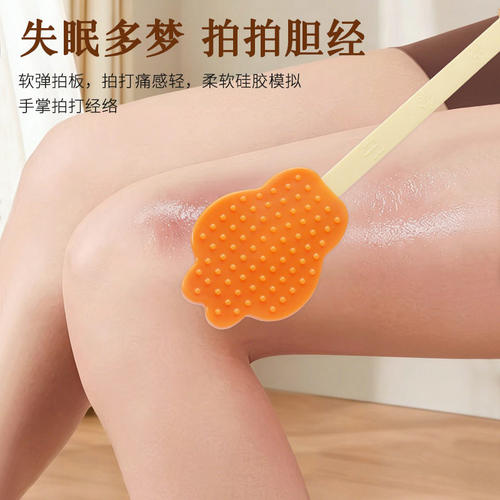 硅胶经络拍背拍痧锤优选