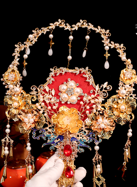 京舟词原创 新娘结婚团扇中式古风汉服镂空秀禾旗袍龙凤褂喜扇子