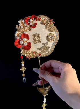 中式古风秀禾迷你小扇子巴掌扇晨袍造型拍照婚纱汉服出游成品团扇