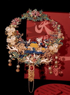 京舟词原创 中式明制汉服镂空团扇结婚新娘成品喜扇高级重工拍照