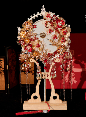 京舟词原创 中式古风新娘结婚团扇手工DIY材料包成品红色秀禾喜扇