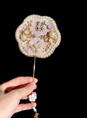 古风中式伴娘团扇迷你巴掌小扇子新娘结婚礼秀禾旗袍汉服拍照道具