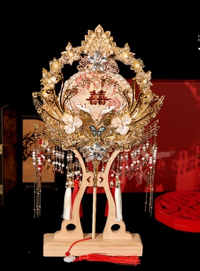 双面双色结婚新娘团扇高级重工感中式婚礼秀禾喜扇送闺蜜结婚礼物