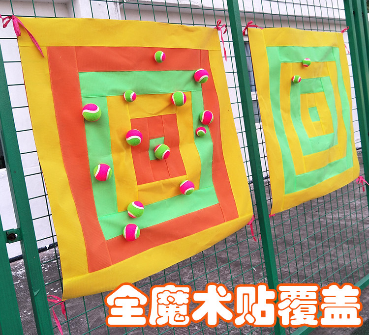 游戏儿童玩具飞镖定制图片